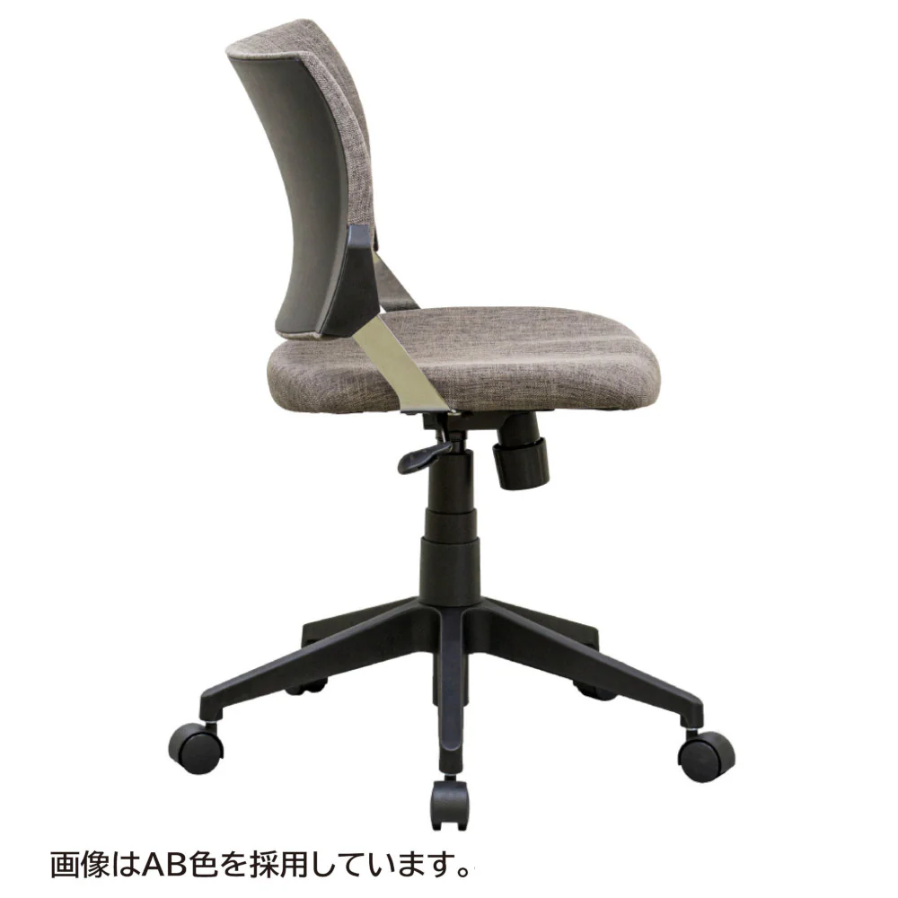 回転チェア Spinear アッシュブラウン ファブリック 【直送品】 返品・キャンセル・他商品と同時購入は不可 - Image 4