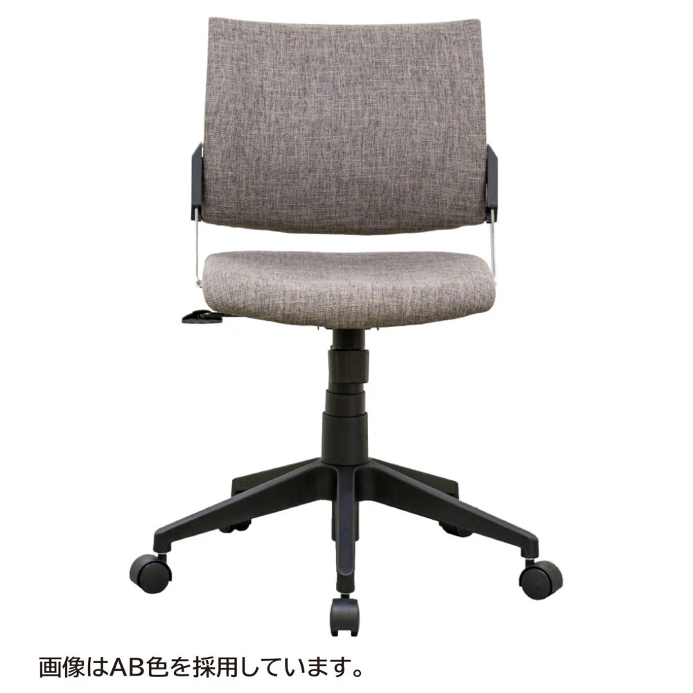 回転チェア Spinear アッシュグレー ファブリック 【直送品】 返品・キャンセル・他商品と同時購入は不可 - Image 5