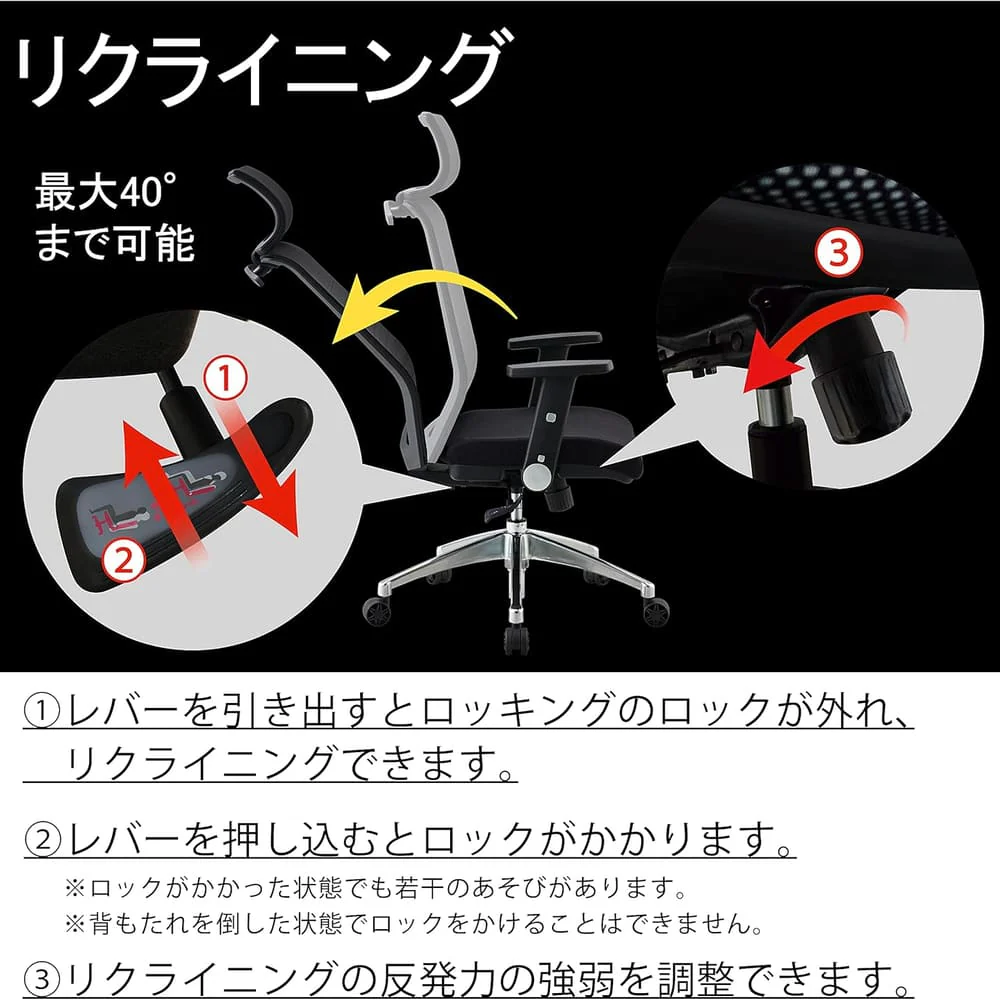 エルゴノミックチェア JG6-106GR 肘付オフィスチェア 【直送品】 返品・キャンセル・他商品と同時購入は不可 - Image 5