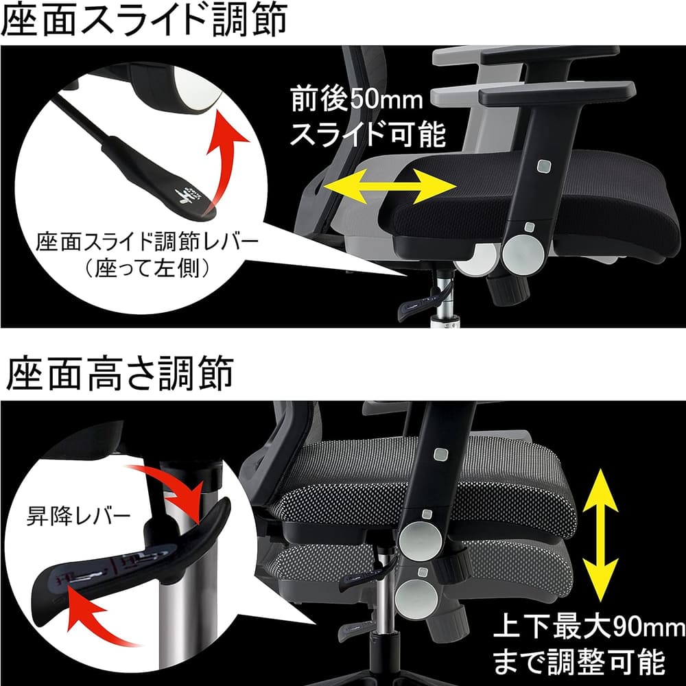 エルゴノミックチェア JG6-106GR 肘付オフィスチェア 【直送品】 返品・キャンセル・他商品と同時購入は不可 - Image 7