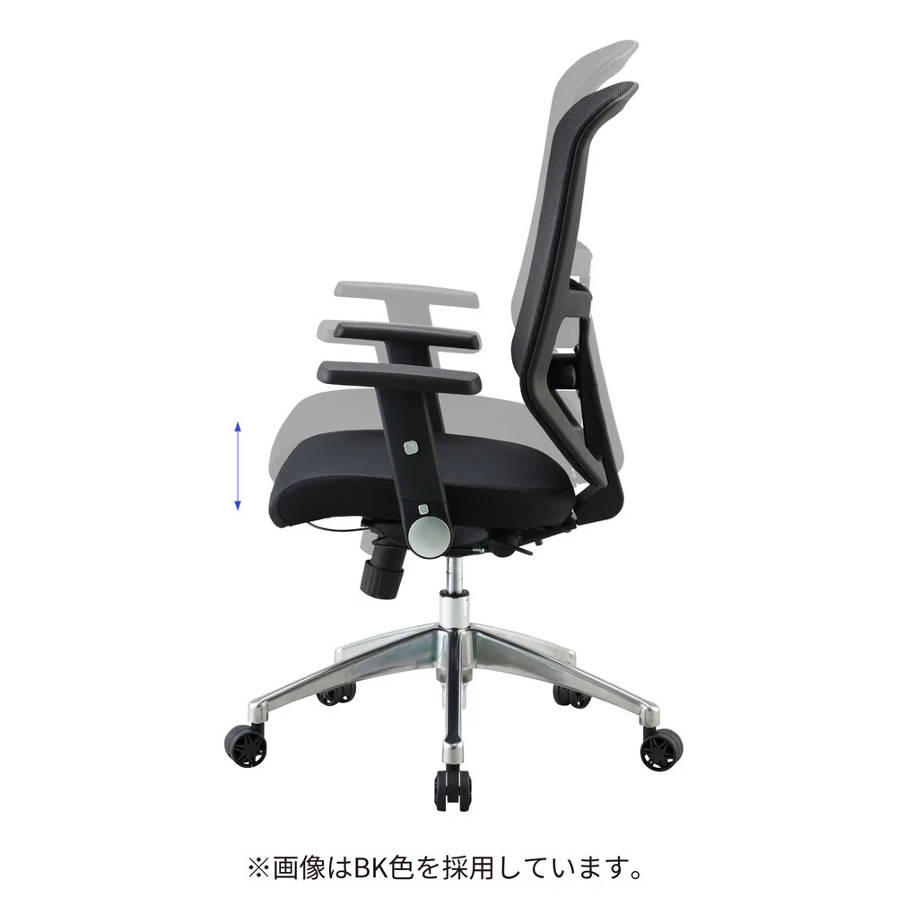 エルゴノミックチェア JG5-203SV 肘付オフィスチェア 【直送品】 返品・キャンセル・他商品と同時購入は不可 - Image 4