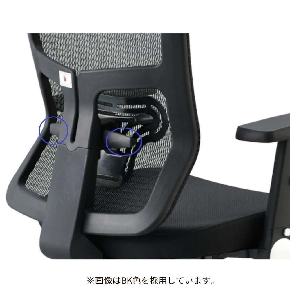 エルゴノミックチェア JG5-203SV 肘付オフィスチェア 【直送品】 返品・キャンセル・他商品と同時購入は不可 - Image 7