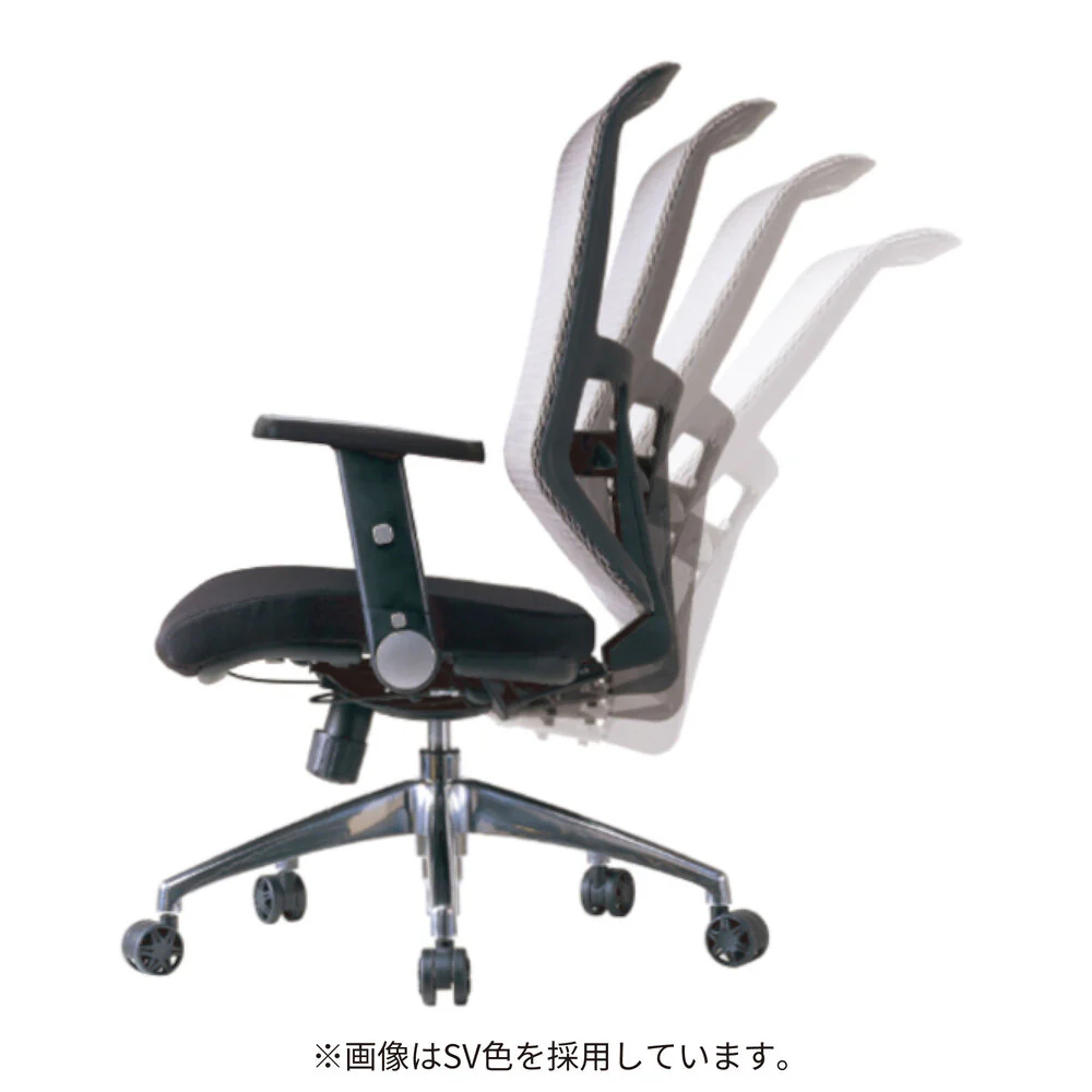 エルゴノミックチェア JG5-205OR 肘付オフィスチェア 【直送品】 返品・キャンセル・他商品と同時購入は不可 - Image 3