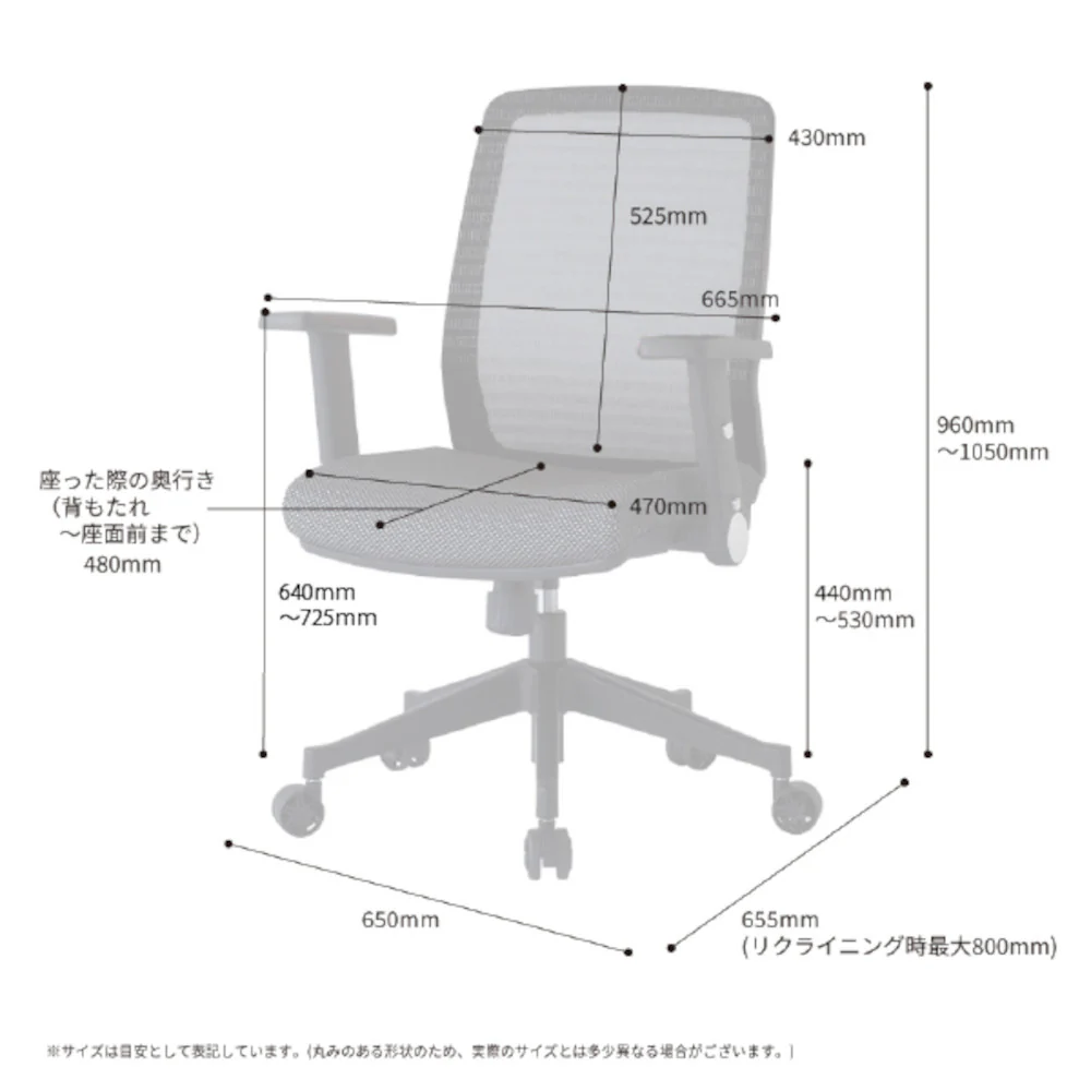 メッシュチェア JG4 肘付き JG4-301BK 【直送品】 返品・キャンセル・他商品と同時購入は不可 - Image 6