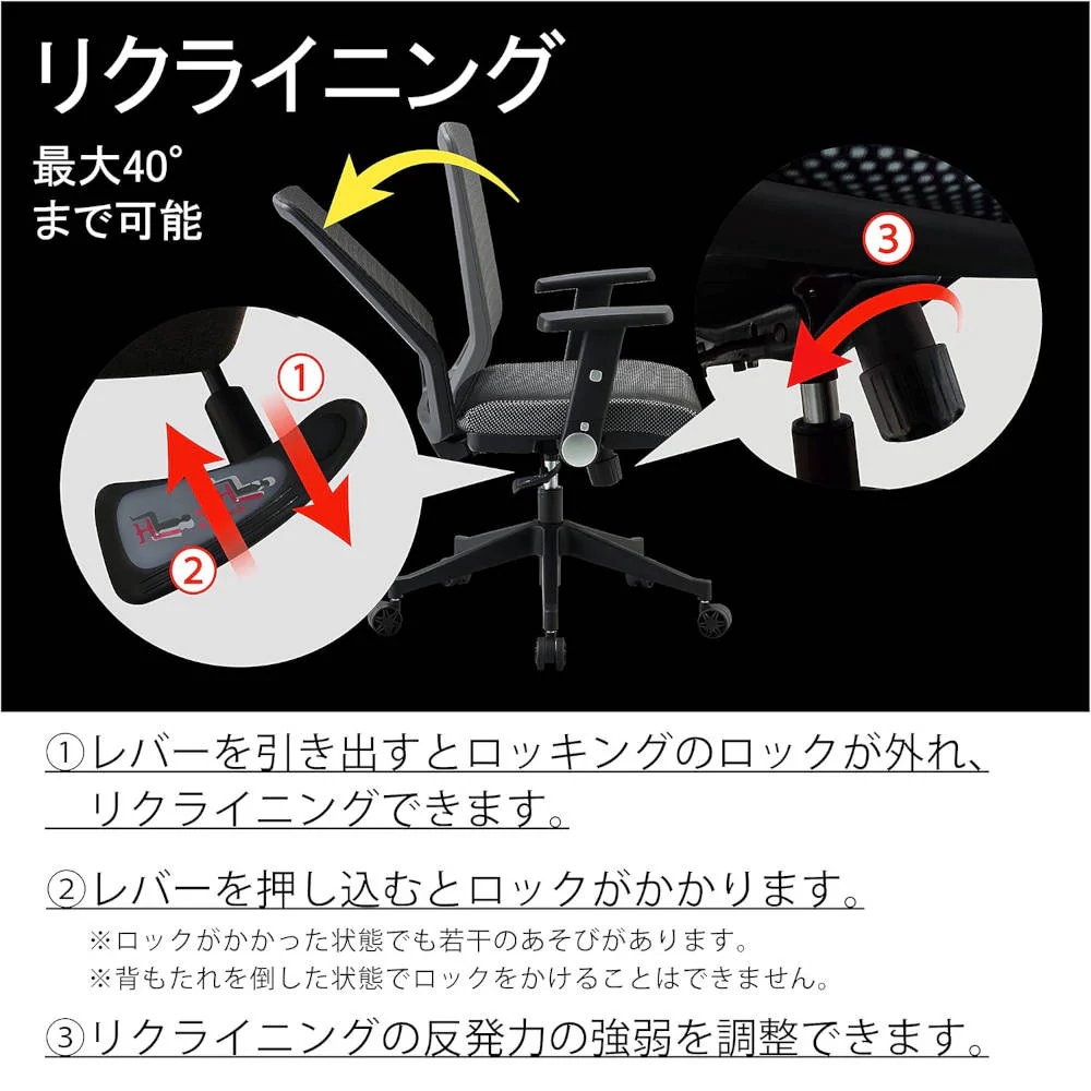メッシュチェア JG4 肘付き JG4-303SV 【直送品】 返品・キャンセル・他商品と同時購入は不可 - Image 2