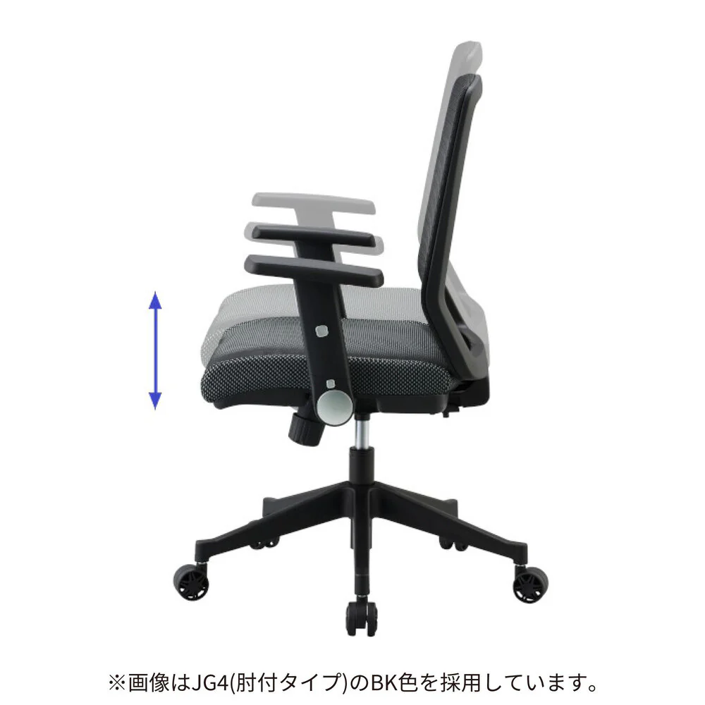 エルゴノミックチェア JG4-401BK 肘無オフィスチェア 【直送品】 返品・キャンセル・他商品と同時購入は不可 - Image 3
