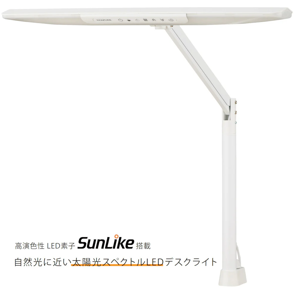学習机 LEDデスクライト 自然光 目に優しい ECL-111 【直送品】 返品・キャンセル・他商品と同時購入は不可