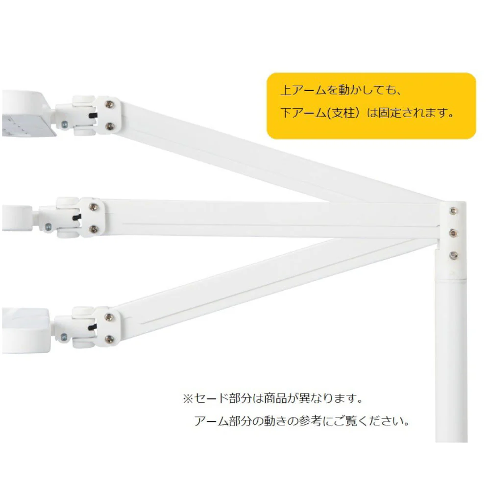 学習机 LEDデスクライト 自然光 目に優しい ECL-111 【直送品】 返品・キャンセル・他商品と同時購入は不可 - Image 7
