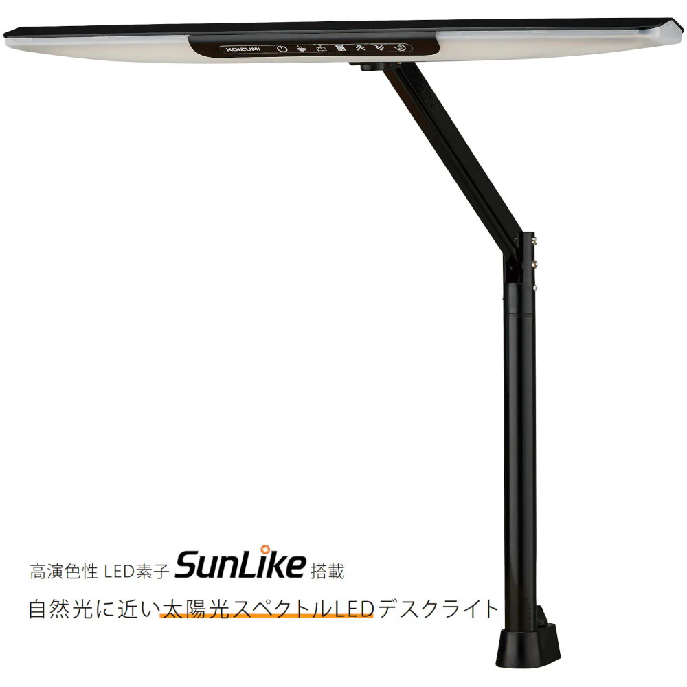 学習机 LEDデスクライト 自然光 目に優しい ECL-112 【直送品】 返品・キャンセル・他商品と同時購入は不可