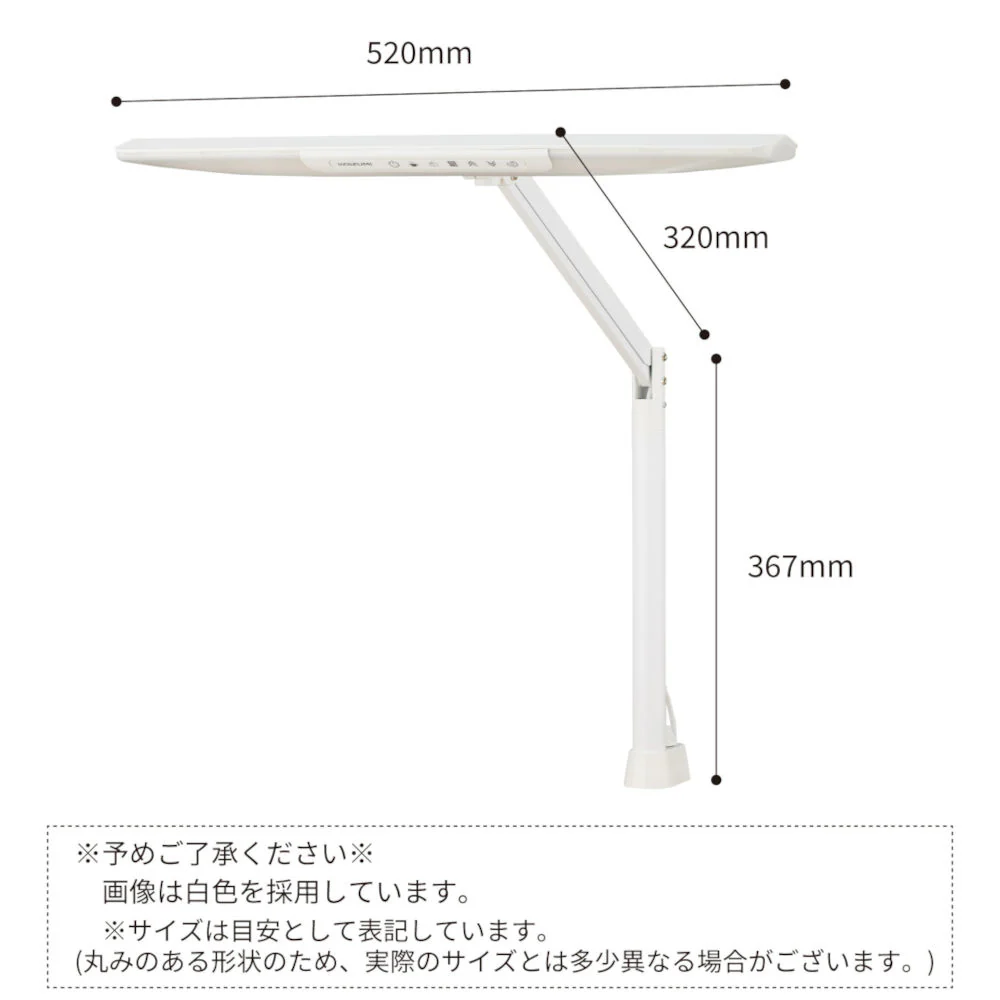 学習机 LEDデスクライト 自然光 目に優しい ECL-112 【直送品】 返品・キャンセル・他商品と同時購入は不可 - Image 11