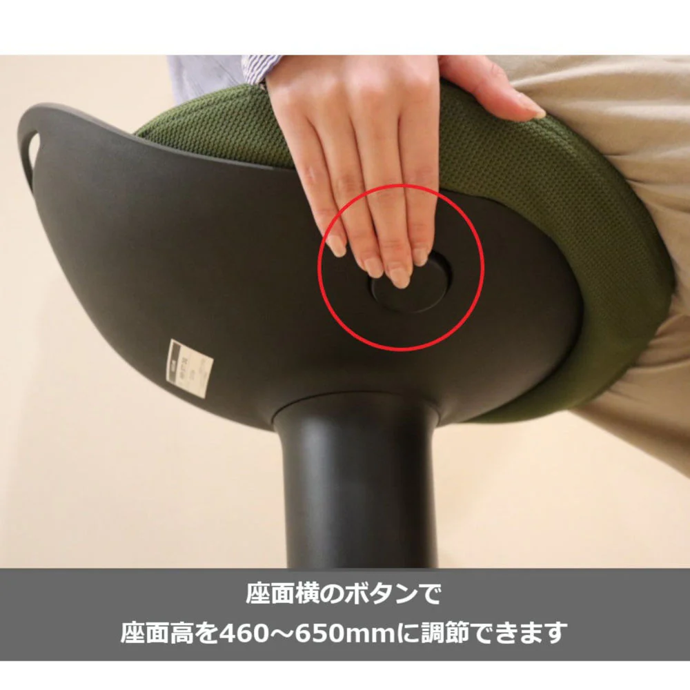 スツール ベージュ ファブリック 座面スイング 座面昇降 【直送品】 返品・キャンセル・他商品と同時購入は不可 - Image 4