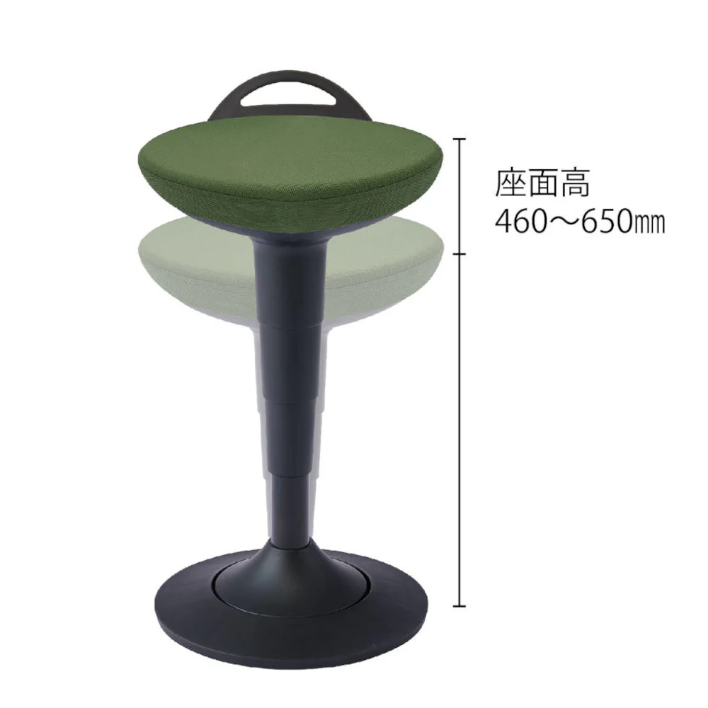 スツール ベージュ ファブリック 座面スイング 座面昇降 【直送品】 返品・キャンセル・他商品と同時購入は不可 - Image 8