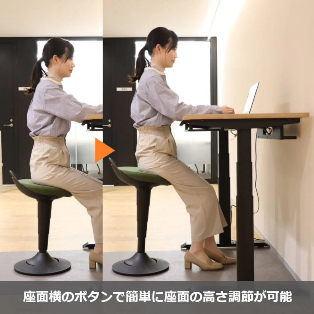 スツール ダークグリーン ファブリック 座面スイング 座面昇降 【直送品】 返品・キャンセル・他商品と同時購入は不可 - Image 5