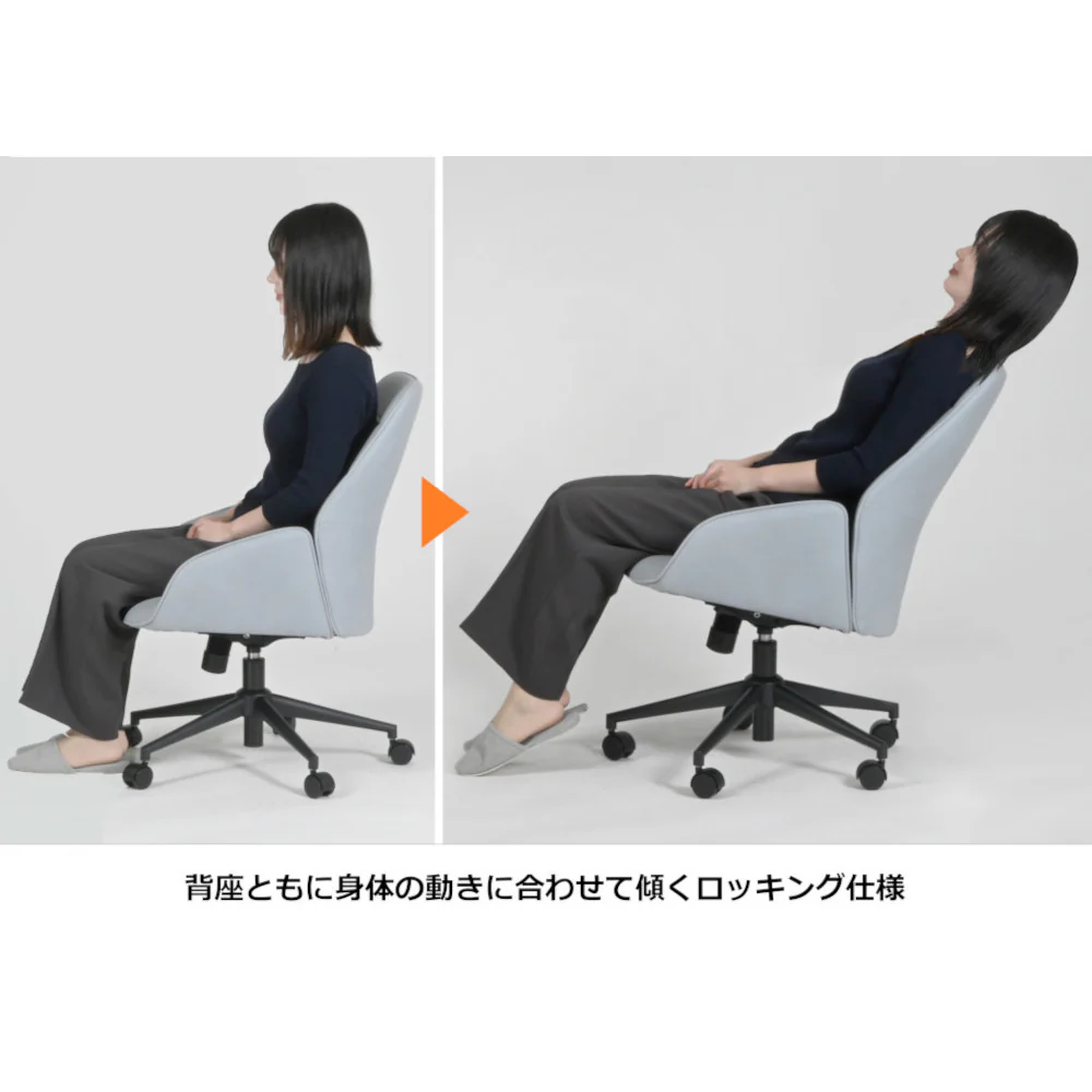 回転チェア トーナルチェア TONAL A1 KWY-262PK 【直送品】 返品・キャンセル・他商品と同時購入は不可 - Image 3