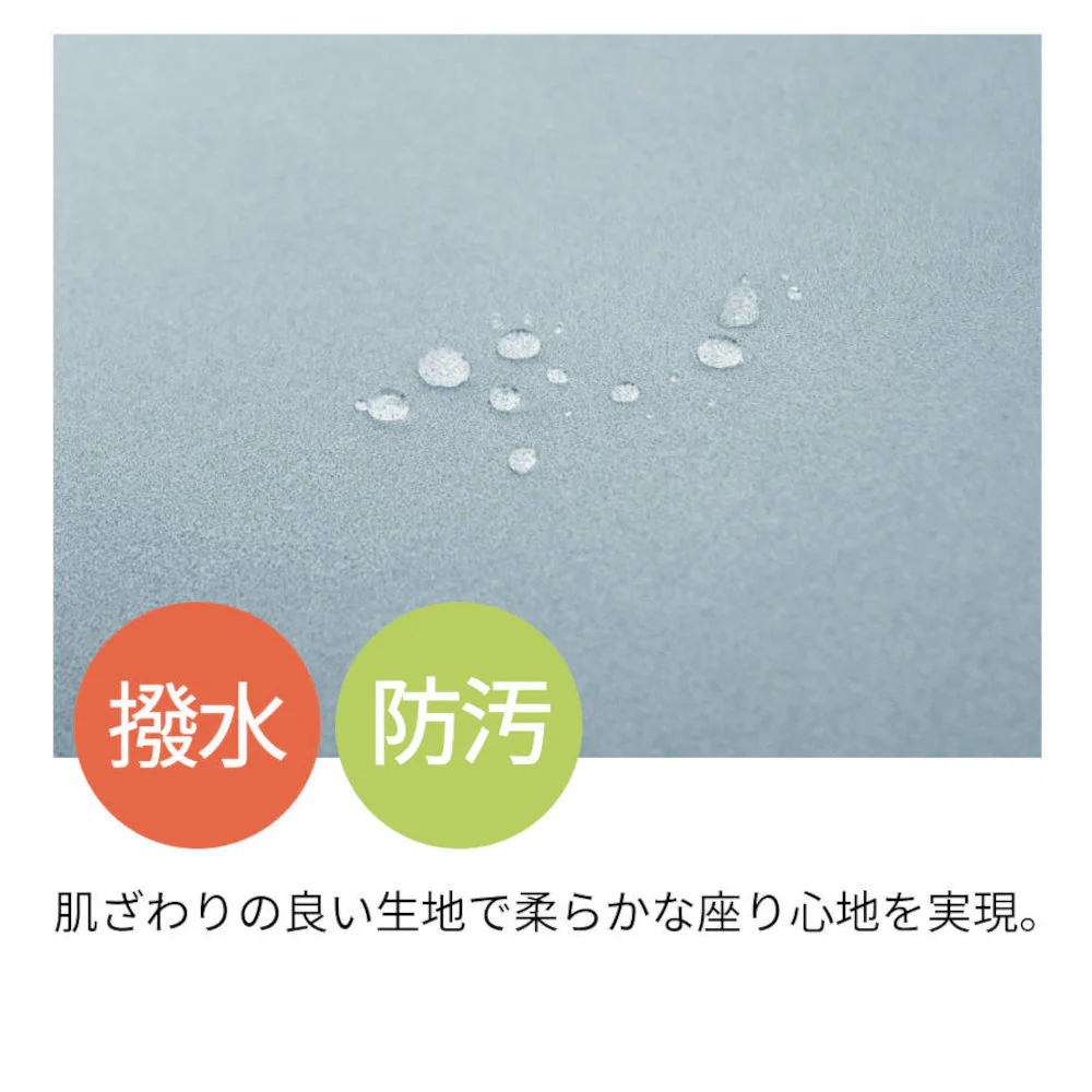 回転チェア トーナルチェア TONAL A1 KWY-262PK 【直送品】 返品・キャンセル・他商品と同時購入は不可 - Image 5