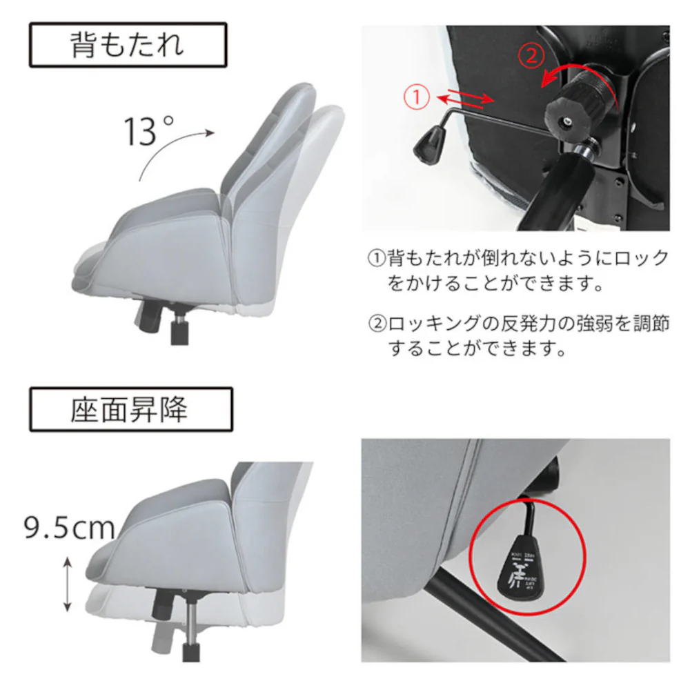 回転チェア トーナルチェア TONAL A1 KWY-263BE 【直送品】 返品・キャンセル・他商品と同時購入は不可 - Image 2