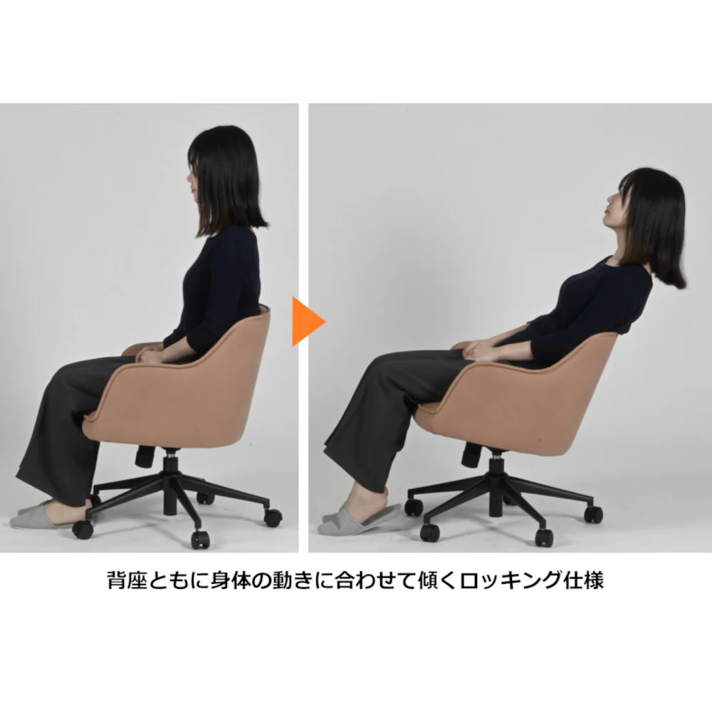 回転チェア トーナルチェア TONAL A2 KWY-383BE 【直送品】 返品・キャンセル・他商品と同時購入は不可 - Image 3