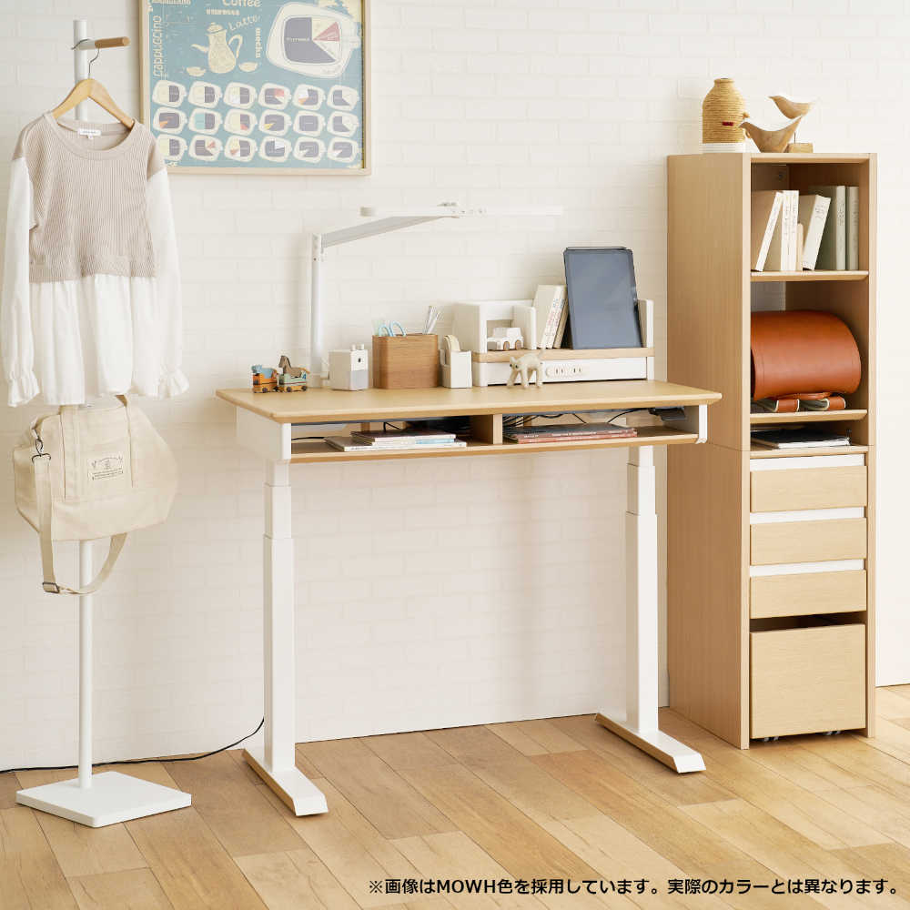 学習机 ファミオ  キャビネットシェルフ FDB-811MOBK 【直送品】 返品・キャンセル・他商品と同時購入は不可 - Image 7