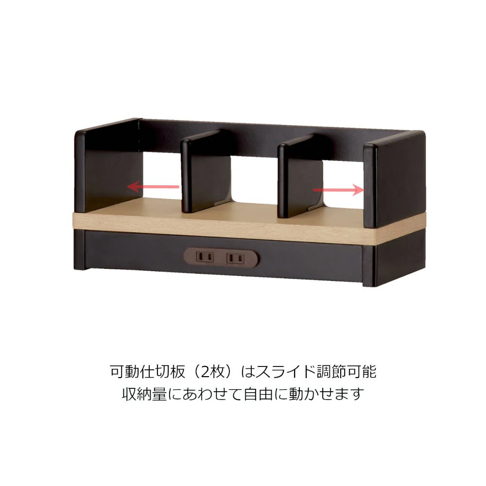 学習机 ファミオ デスクシェルフ FDA-812MOWH 【直送品】 返品・キャンセル・他商品と同時購入は不可 - Image 4