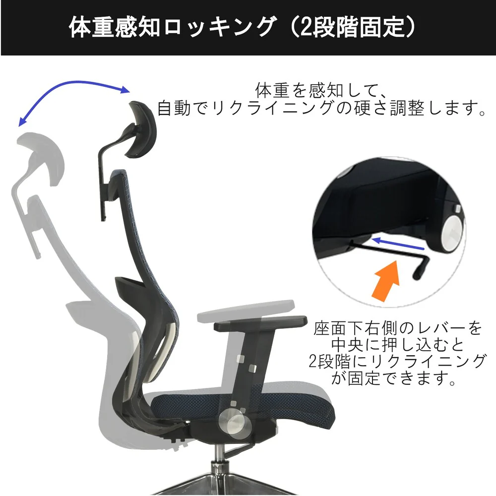 エルゴノミックチェア JG3-104OR 肘付オフィスチェア 【直送品】 返品・キャンセル・他商品と同時購入は不可 - Image 2