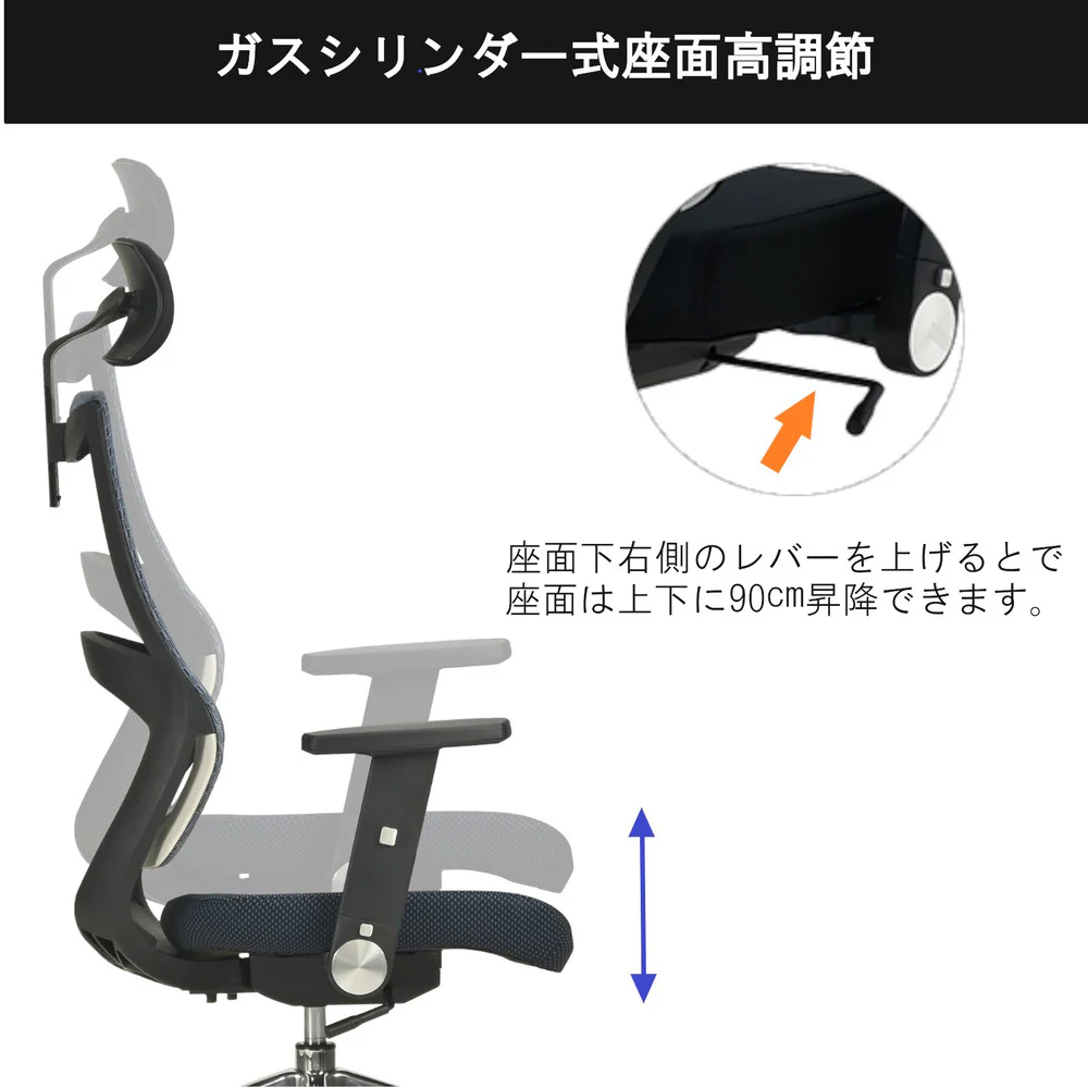エルゴノミックチェア JG3-104OR 肘付オフィスチェア 【直送品】 返品・キャンセル・他商品と同時購入は不可 - Image 3