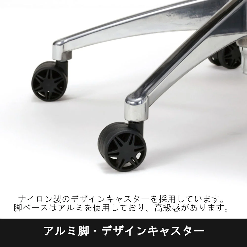 エルゴノミックチェア JG3-104OR 肘付オフィスチェア 【直送品】 返品・キャンセル・他商品と同時購入は不可 - Image 7