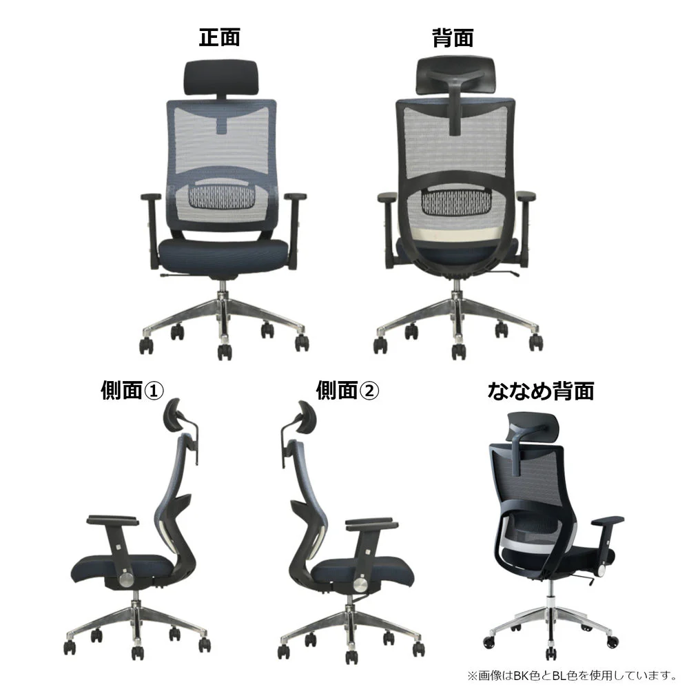 エルゴノミックチェア JG3-104OR 肘付オフィスチェア 【直送品】 返品・キャンセル・他商品と同時購入は不可 - Image 8