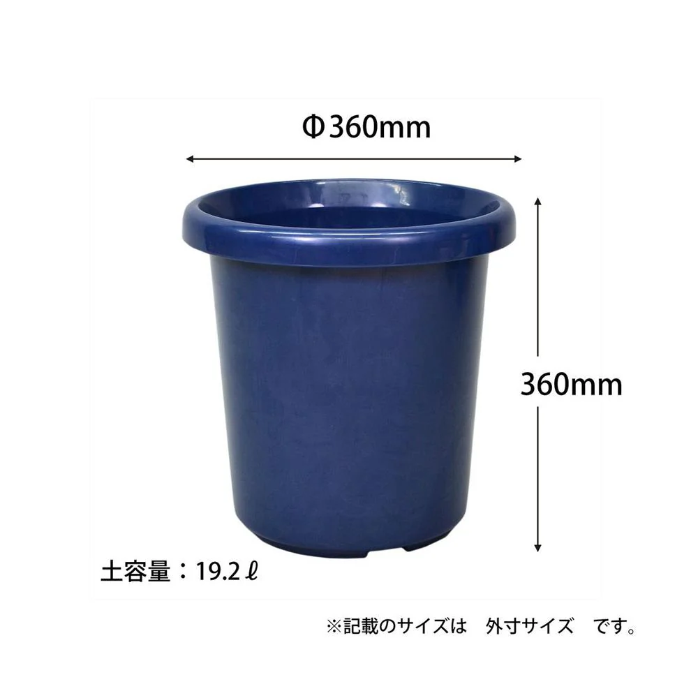 アップルウェアー 長鉢F型 ブルー - Image 5