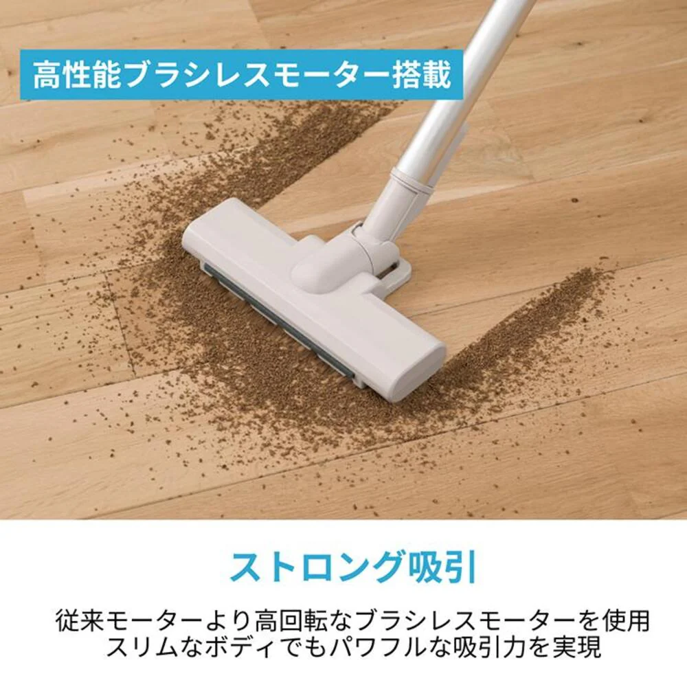 CCP ステーション極軽クリーナー CM-HC29-GB 充電スタンド付き 軽量 スリム 強力吸引 簡単ゴミ捨て グレイシャーベージュ 1台 - Image 6