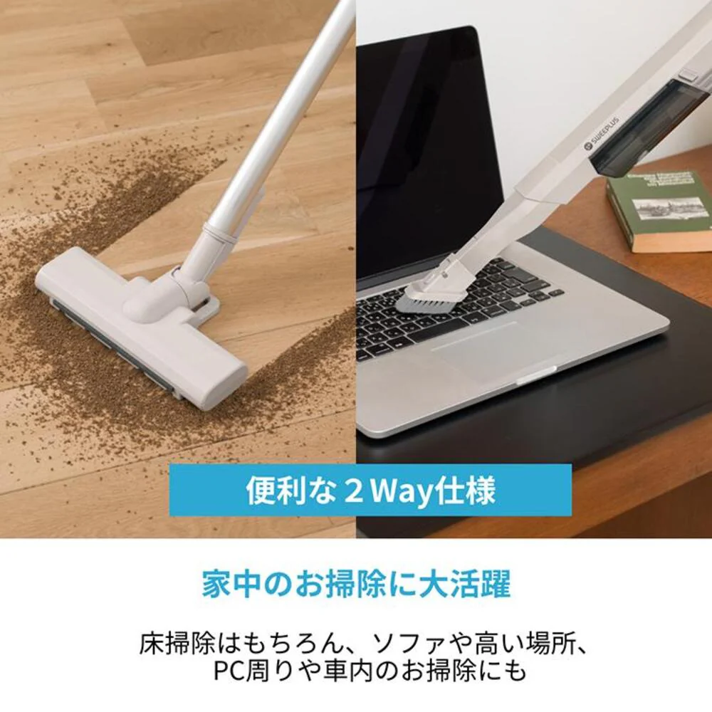 CCP ステーション極軽クリーナー CM-HC29-GB 充電スタンド付き 軽量 スリム 強力吸引 簡単ゴミ捨て グレイシャーベージュ 1台 - Image 8
