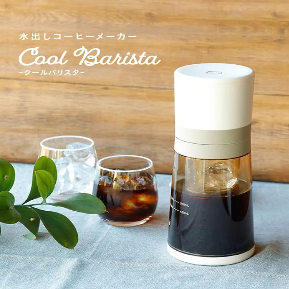 シーシーピー 水出しコーヒーメーカー CoolBarista 1台 - Image 2