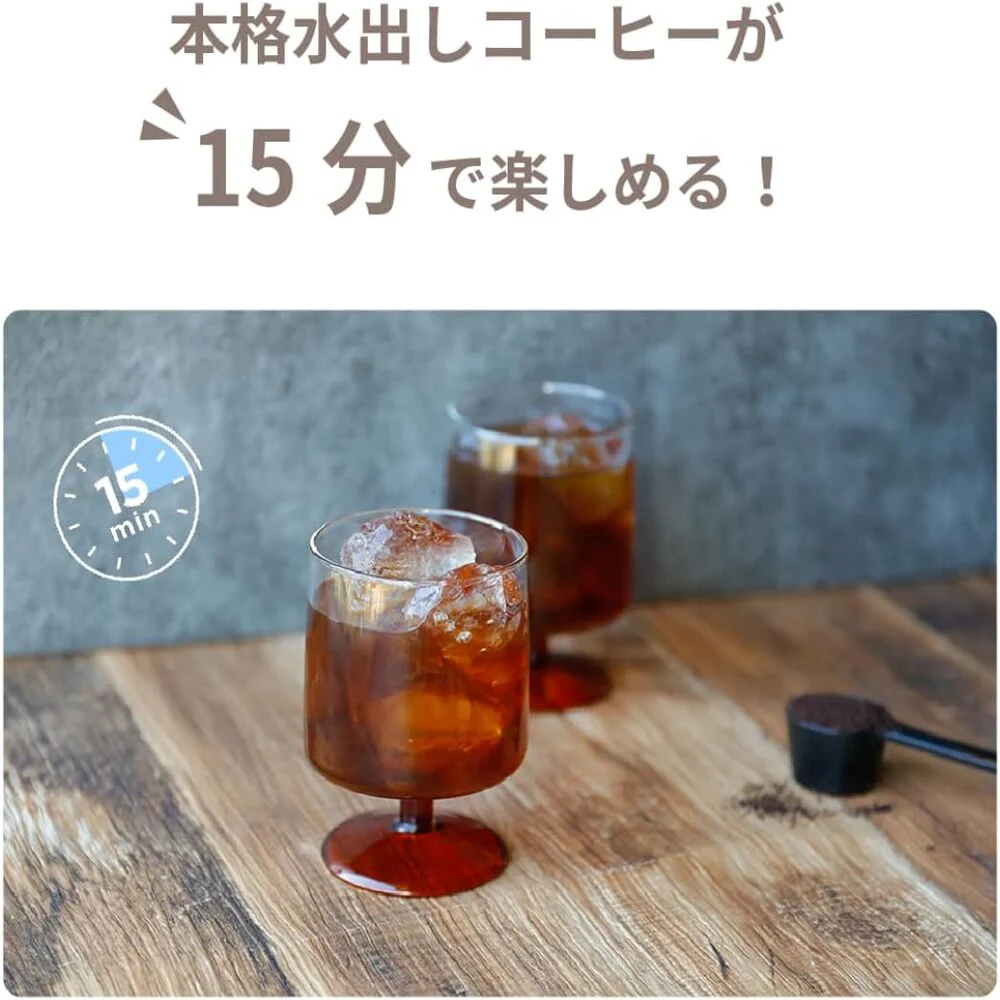 シーシーピー 水出しコーヒーメーカー CoolBarista 1台 - Image 3