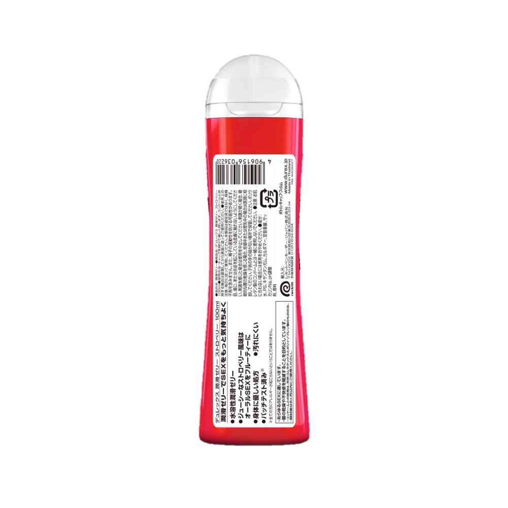 レキットベンキーザー・ジャパン デュレックス 潤滑ゼリーストロベリー 100ml - Image 2