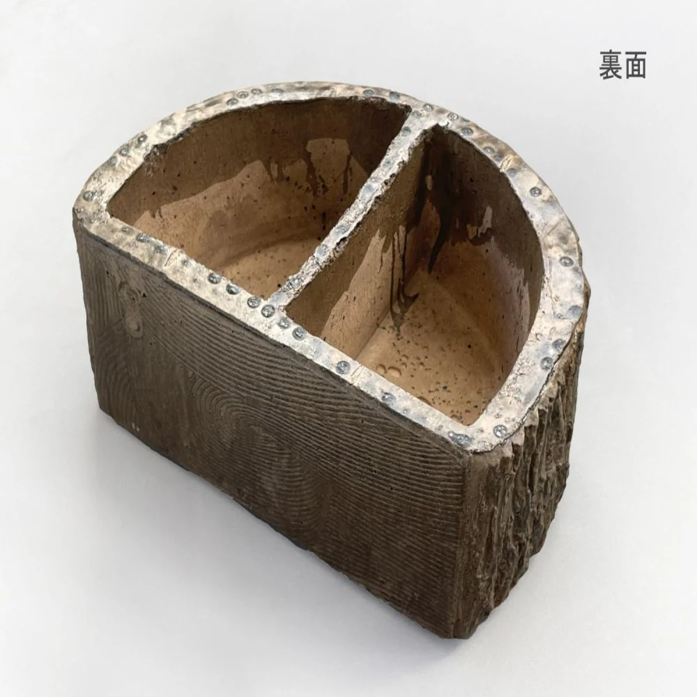 コンクリート踏み台 擬木S 1334838 【直送品】 返品・キャンセル・他商品と同時購入は不可 - Image 5