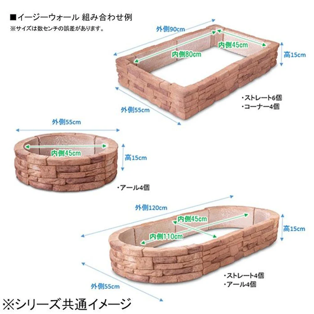 イージーウォール ストレート×12個 9900499 【直送品】 返品・キャンセル・他商品と同時購入は不可 - Image 3
