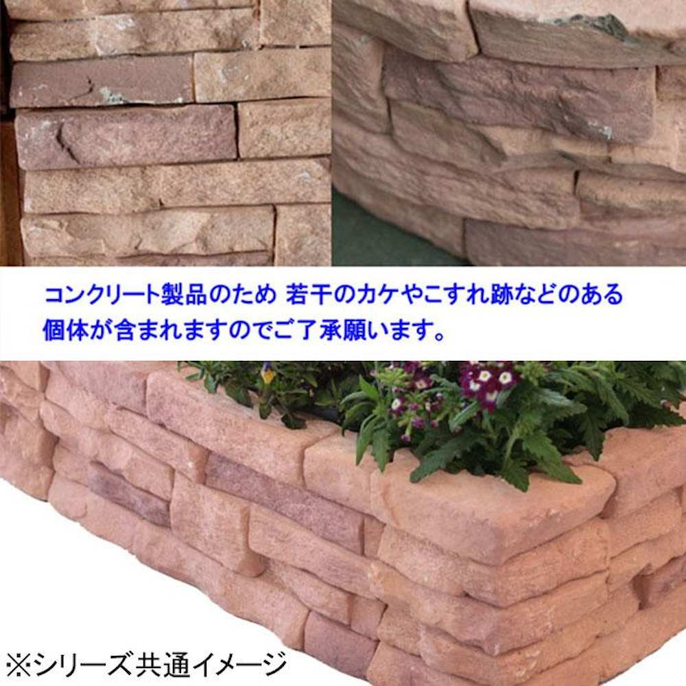 イージーウォール ストレート×12個 9900499 【直送品】 返品・キャンセル・他商品と同時購入は不可 - Image 4