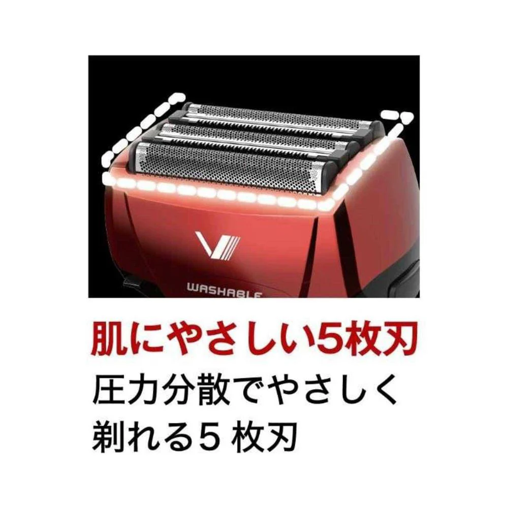 マクセル 往復式シェーバー 5枚刃 USB充電 交流式 本体丸洗い レッド IZF-V553W-R 1台 - Image 11