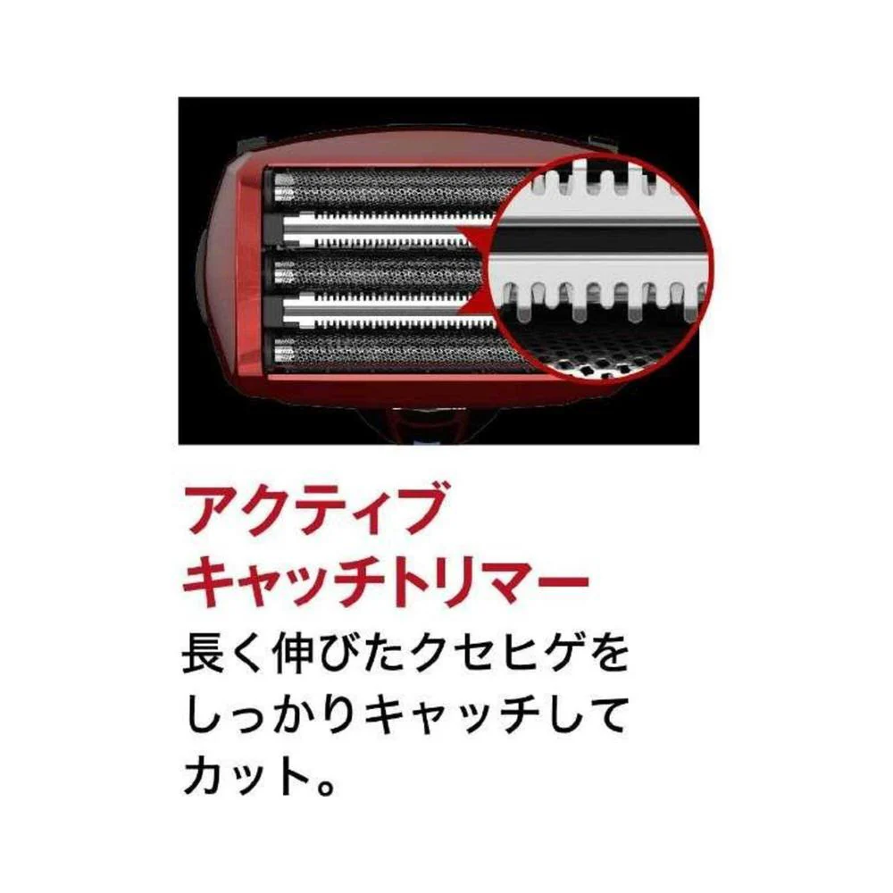 マクセル 往復式シェーバー 5枚刃 USB充電 交流式 本体丸洗い レッド IZF-V553W-R 1台 - Image 7