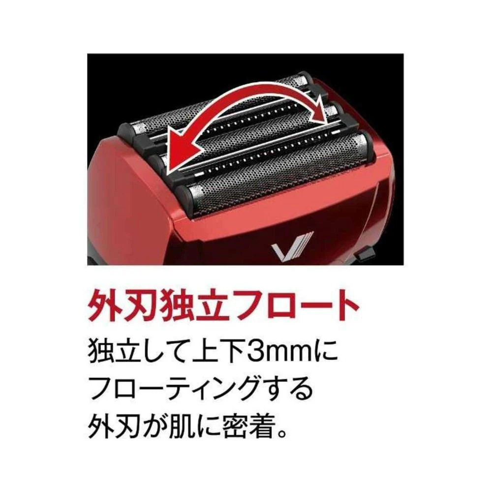 マクセル 往復式シェーバー 5枚刃 USB充電 交流式 本体丸洗い ブラウン IZF-V553W-T 1台 - Image 10