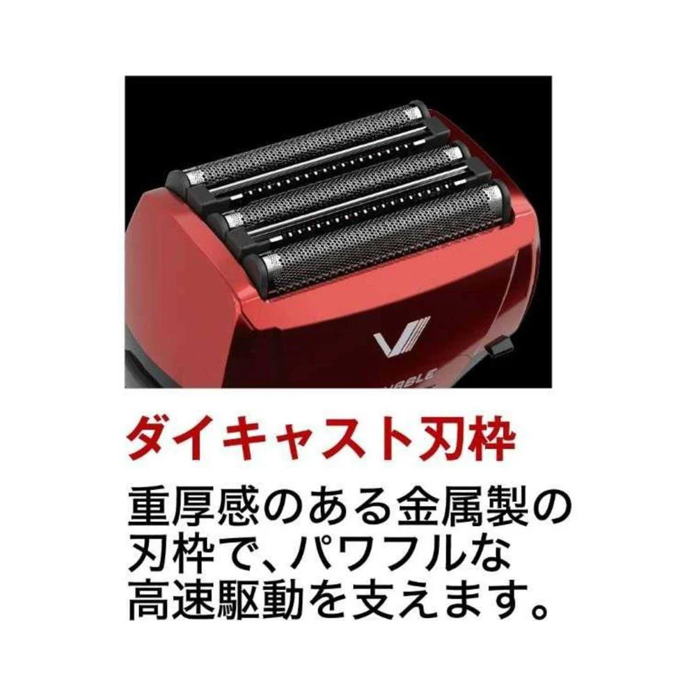 マクセル 往復式シェーバー 5枚刃 USB充電 交流式 本体丸洗い ブラウン IZF-V553W-T 1台 - Image 5