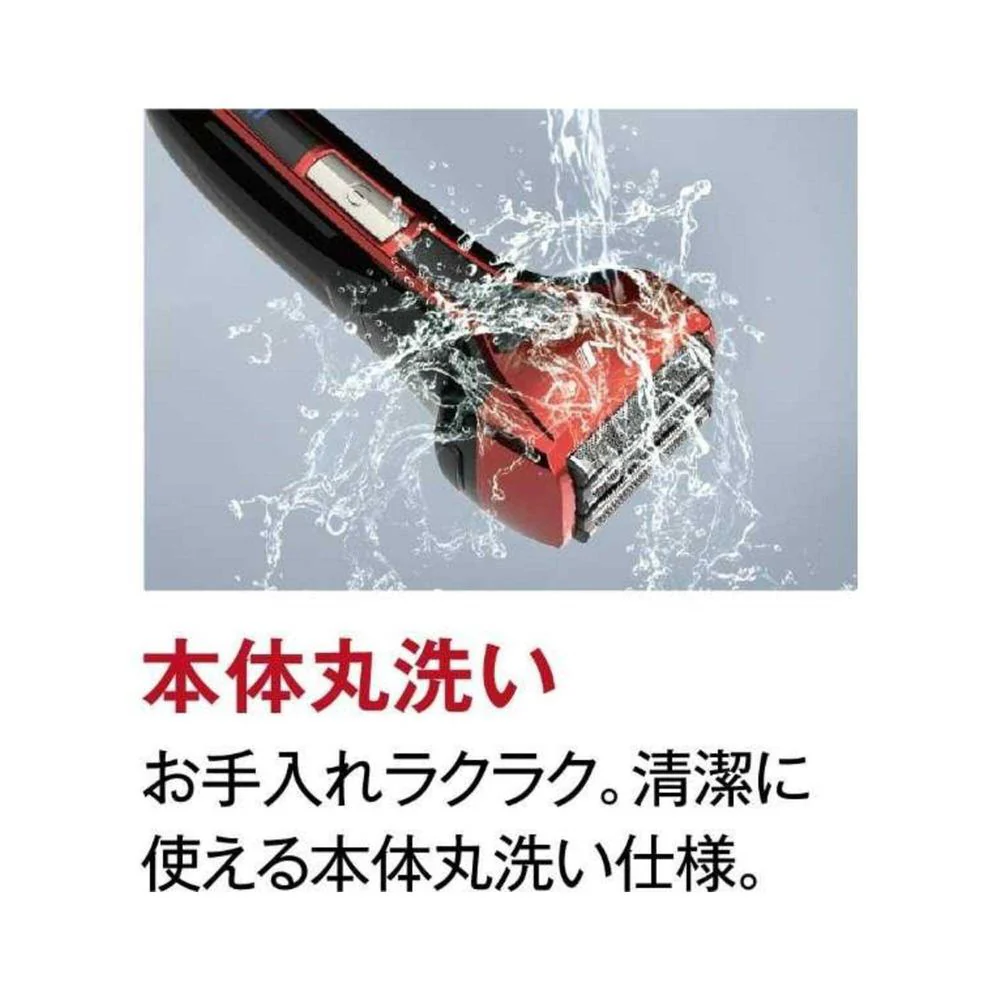 マクセル 往復式シェーバー 5枚刃 USB充電 交流式 本体丸洗い ブラウン IZF-V553W-T 1台 - Image 9