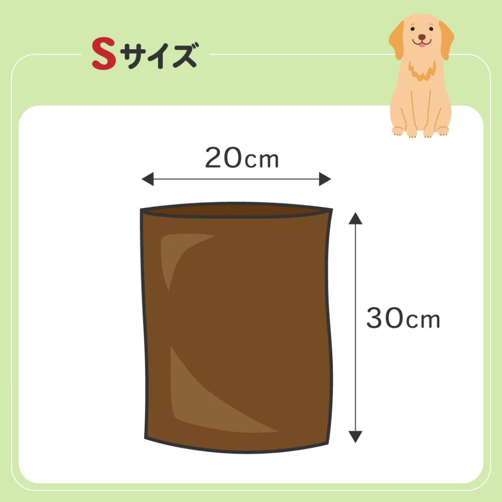 ニオレスト うんちの防臭袋 S 300枚 犬用 【直送品】 返品・キャンセル・他商品と同時購入は不可 - Image 5