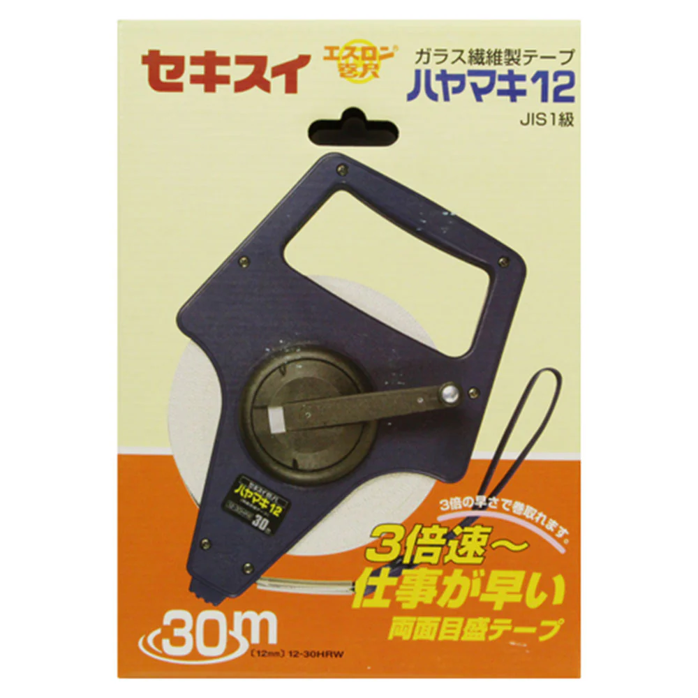 早巻きリール12mm巾 30m 【直送品】 返品・キャンセル・他商品と同時購入は不可 - Image 2