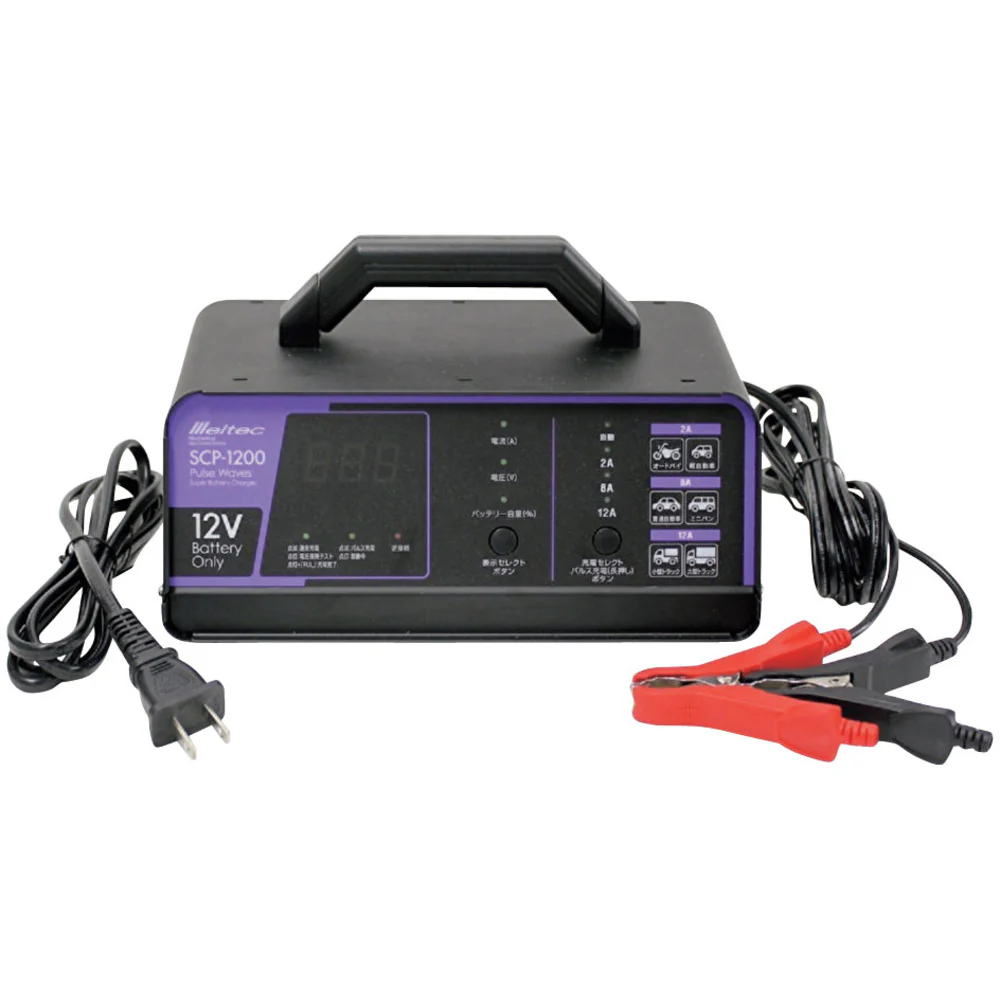 SCP1200 Meltec 全自動パルス充電器 【直送品】 返品・キャンセル・他商品と同時購入は不可