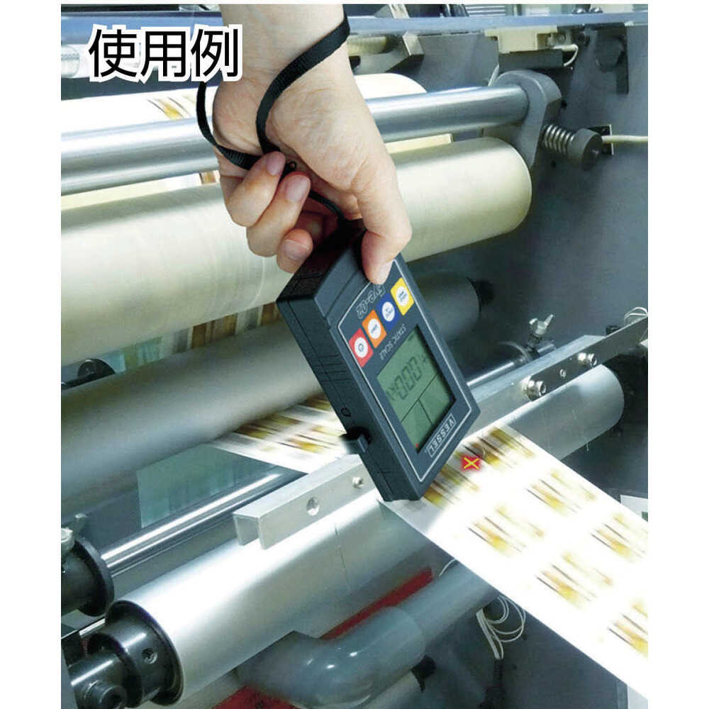 EYE02 VESSEL 静電気測定器 No.Eye-02 【直送品】 返品・キャンセル・他商品と同時購入は不可 - Image 2