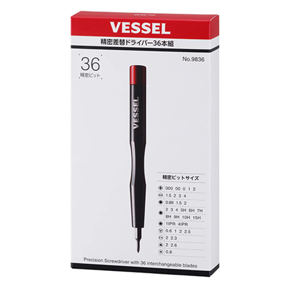 精密差替ドライバー 36本組 No.9836 【直送品】 返品・キャンセル・他商品と同時購入は不可 - Image 2