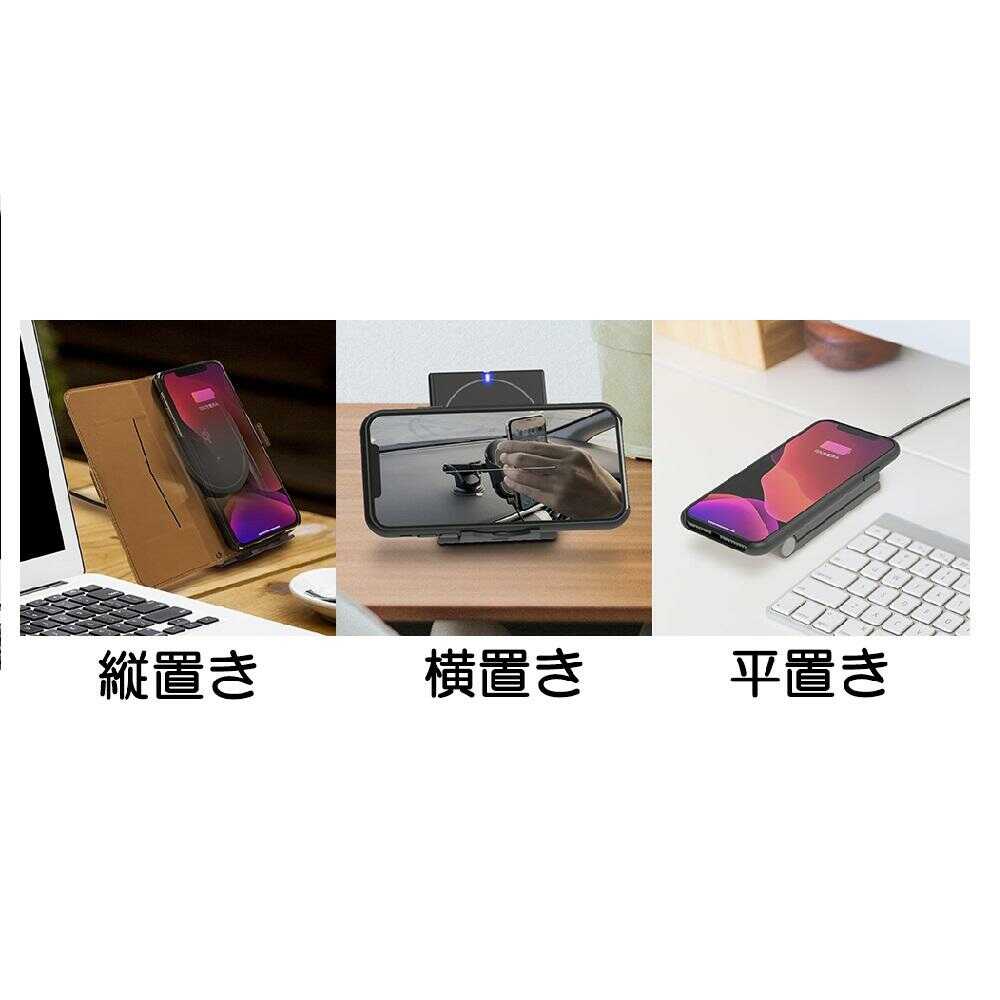 カシムラ ワイヤレス充電器 2WAY KW-26 1個 - Image 4