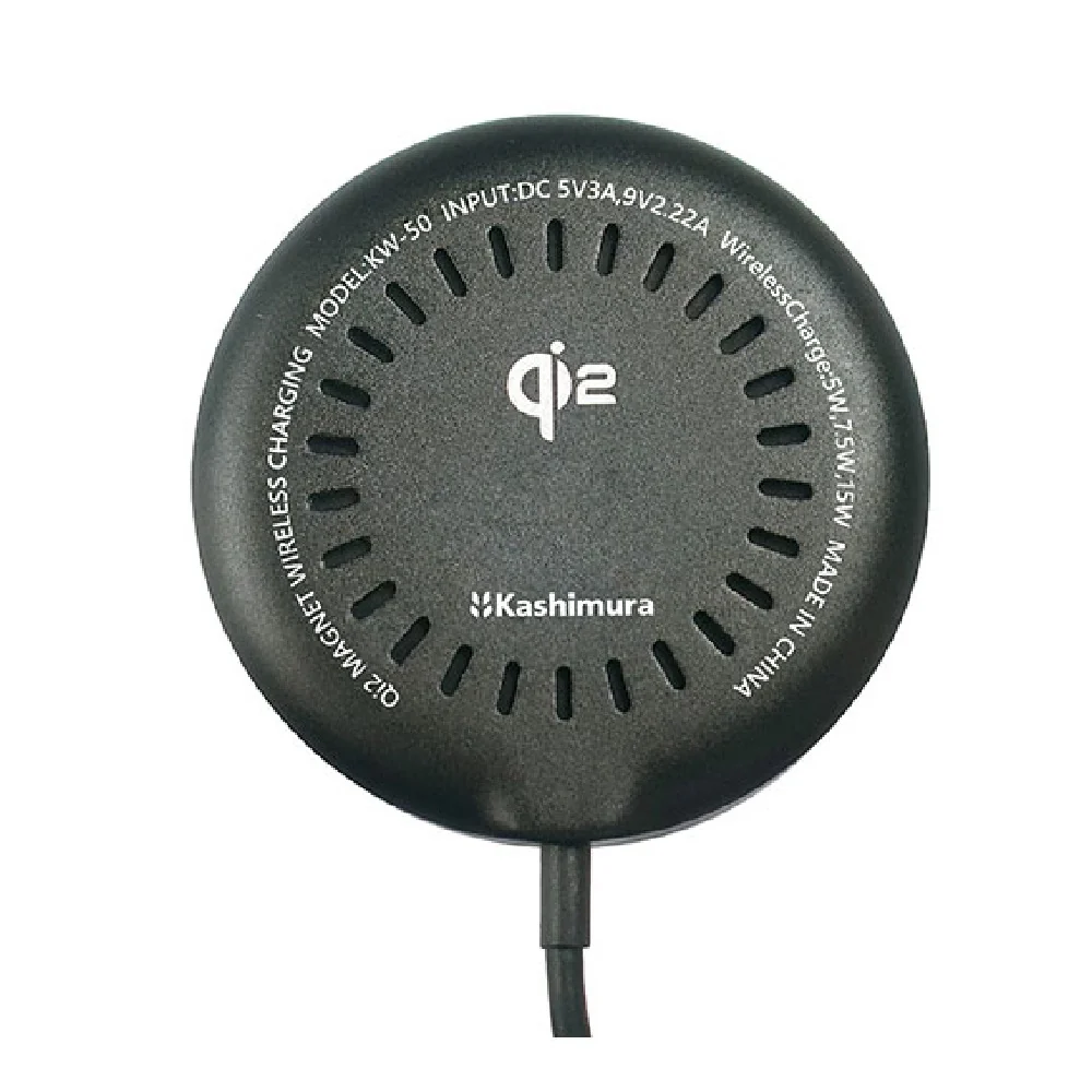 カシムラ Qi2マグネットワイヤレス充電器 15W 1m BK KW50 - Image 11