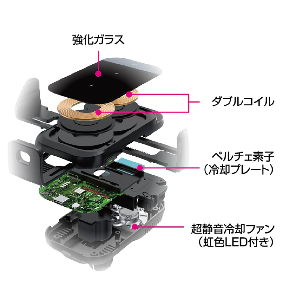 カシムラ 冷却機能付 自動開閉式 ワイヤレス充電ホルダー 吸盤取付 KW51 - Image 28