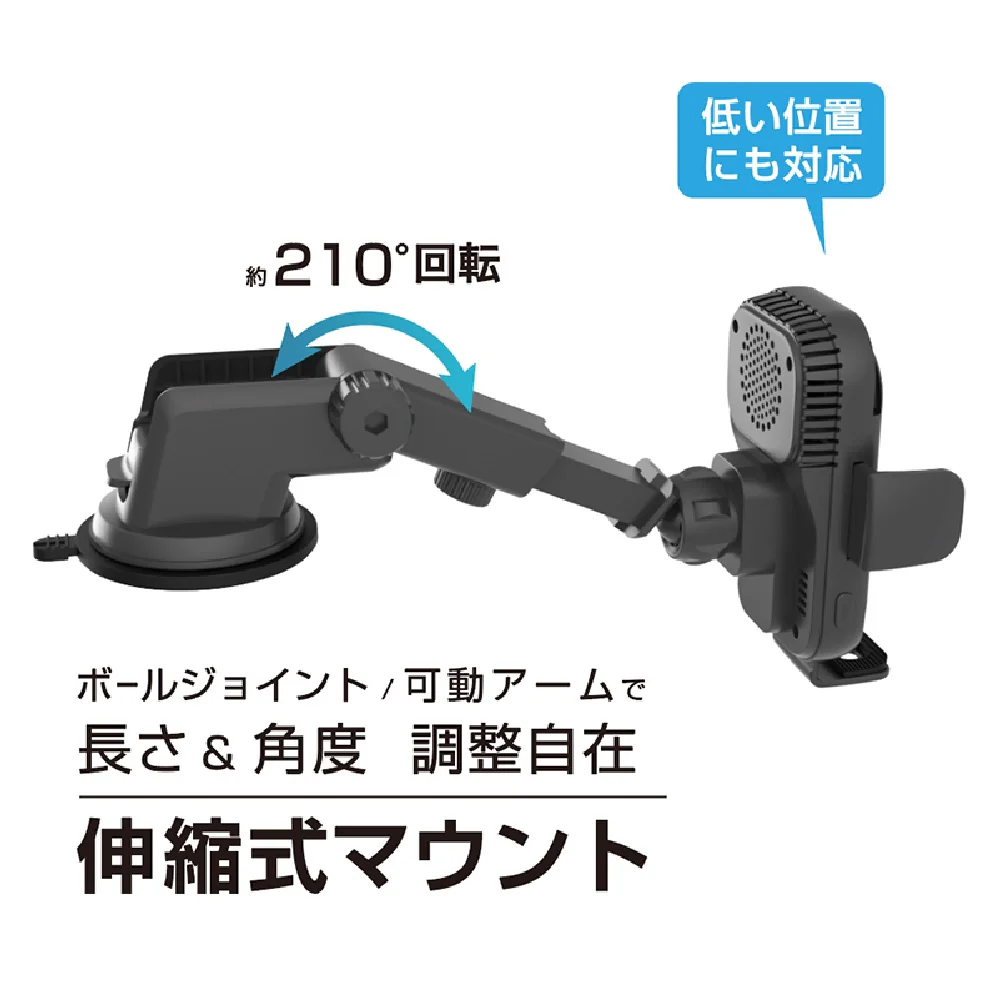 カシムラ 冷却機能付 自動開閉式 ワイヤレス充電ホルダー 吸盤取付 KW51 - Image 30